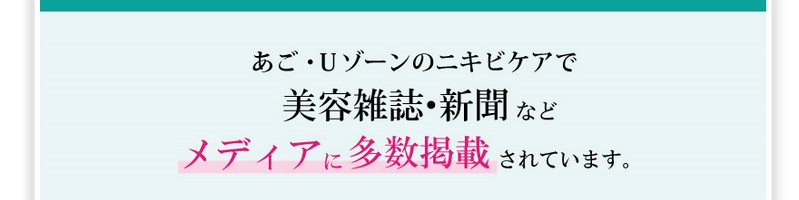 �J��Ԃ���l�̂����E�t�]�[���j�L�r�p���e�t�y�i�`�������z���T�C�g